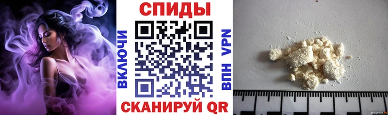 цена   Искитим  Амфетамин 97% 