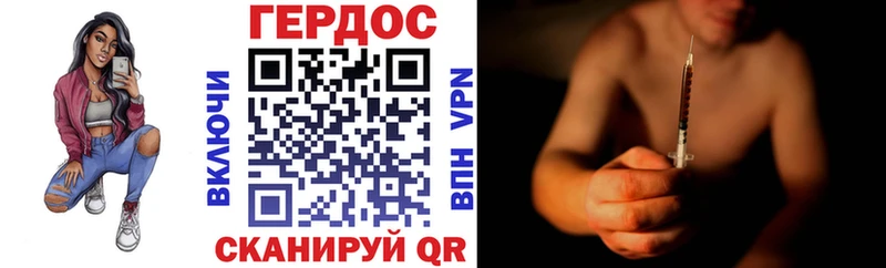 наркотики  kraken как зайти  ГЕРОИН гречка  Искитим 