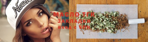 марки lsd Каменск-Шахтинский