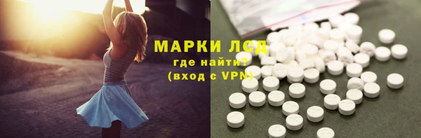 mix Абдулино