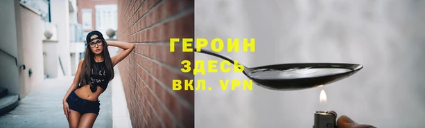 каннабис Алексеевка