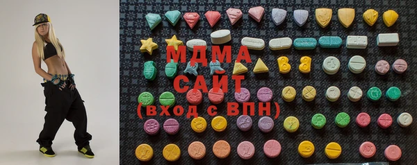каннабис Алексеевка