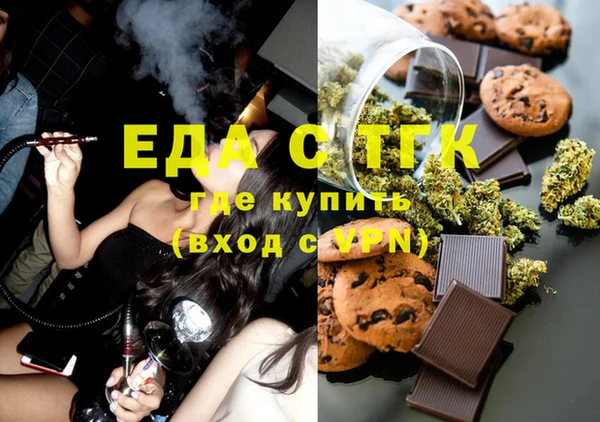 мдпв Заволжье