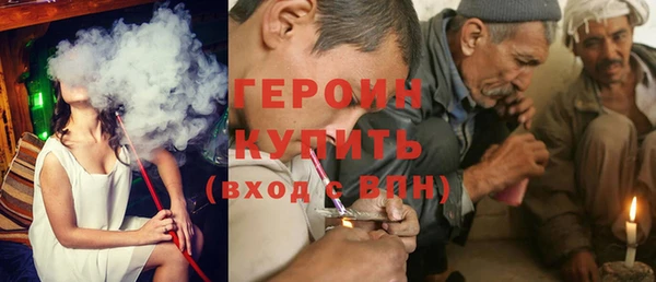 хмурый Алзамай