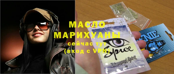 МДПВ Заволжск