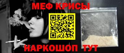 МДМА Свободный