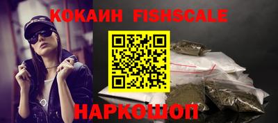 дурь Северобайкальск
