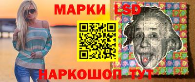 дурь Северобайкальск