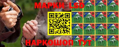 МДМА Свободный