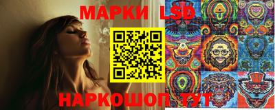 дурь Северобайкальск
