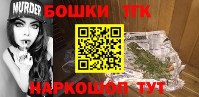 дурь Северобайкальск