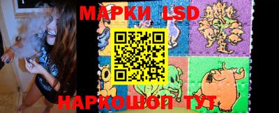 дурь Северобайкальск