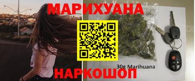 дурь Северобайкальск
