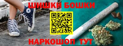 соль курить ск Севастополь