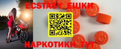 дурь Северобайкальск
