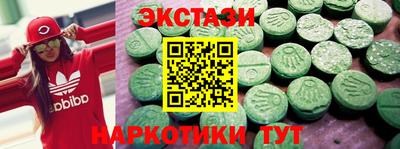 дурь Северобайкальск
