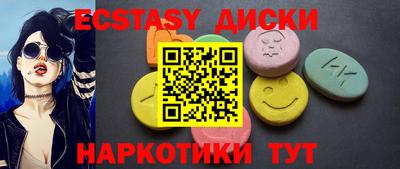 МДМА Свободный