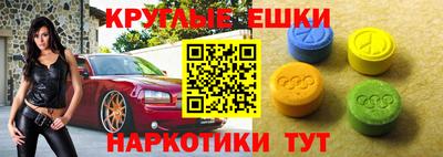 МДМА Свободный