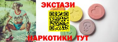 МДМА Свободный
