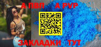 МДМА Свободный
