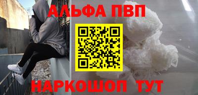 МДМА Свободный