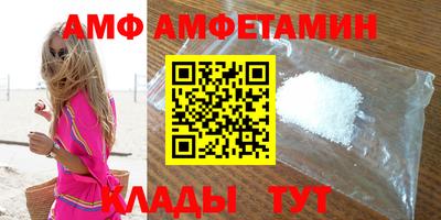 соль курить ск Севастополь