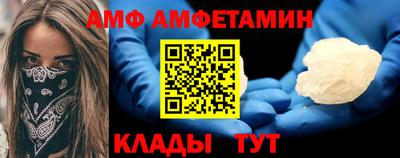 МДМА Свободный