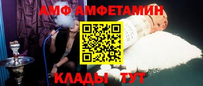 дурь Северобайкальск