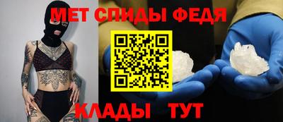 соль курить ск Севастополь
