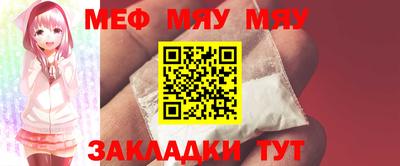 соль курить ск Севастополь