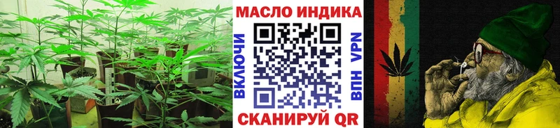 кракен как войти  Искитим  Дистиллят ТГК вейп 
